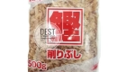 Yamahide Hana Katsuo new