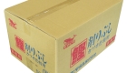 Yamahide Katsuo 500g 02