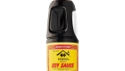Yamasa Shoyu 1.8Ltr new