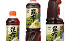 Yamasa Shoyu 150ml