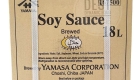 Yamasa Shoyu 18L Halal 03