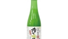 Yuzuya Honten Shibori Yuzu 200ml