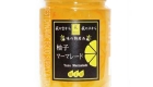 Yuzuya Honten Yuzu Marmalade 00