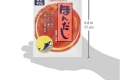 ajinomoto hondashi5