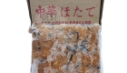 chuka hotate1