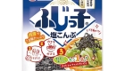 fujicco