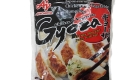gyoza3