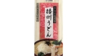 harima_001-1