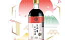 main-product-01