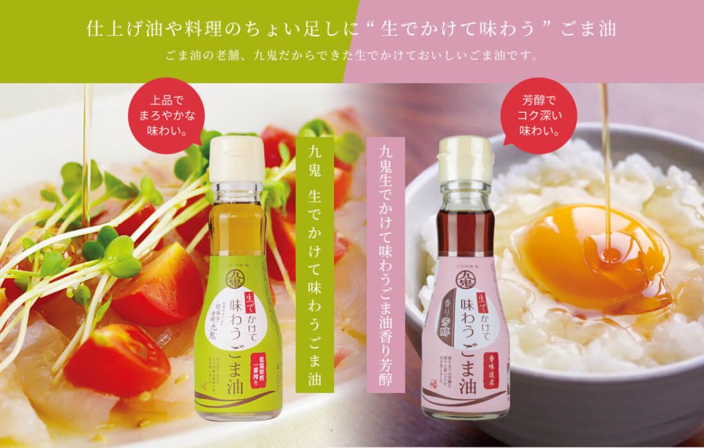 main_topics_kakeru_pctb