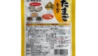 tamago firikake b