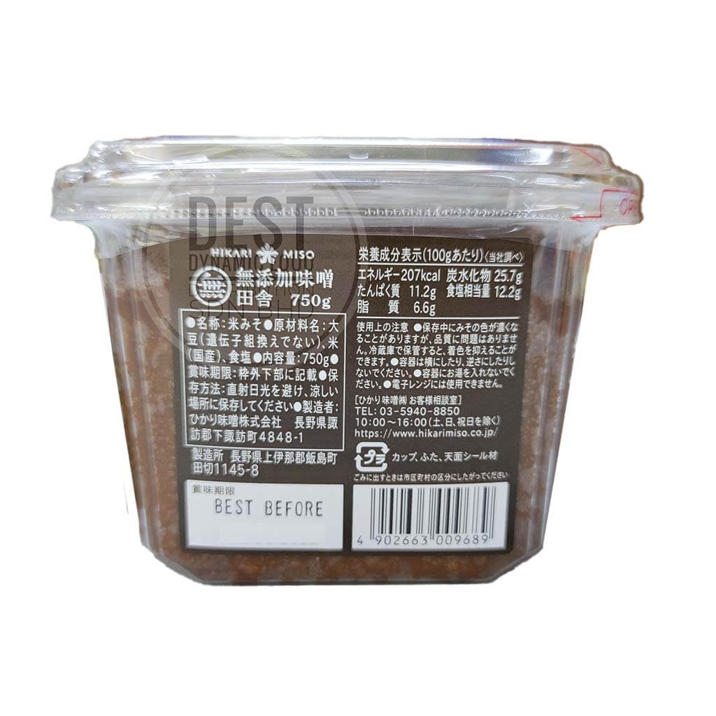 vHikari Inaka Miso b