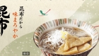 屏幕截图 2021-07-19 125559