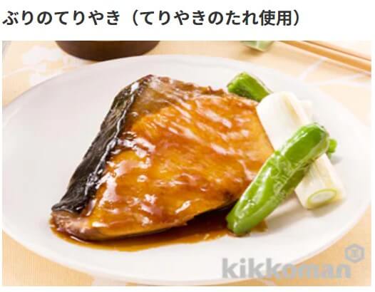 屏幕截图 2021-09-08 172029