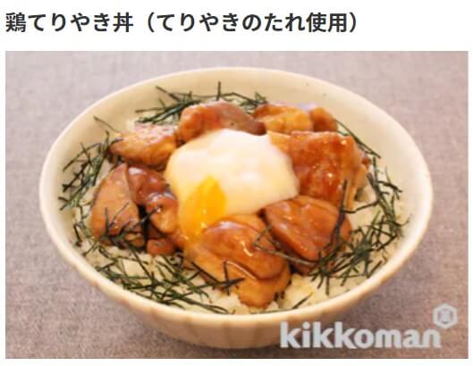 屏幕截图 2021-09-08 172114