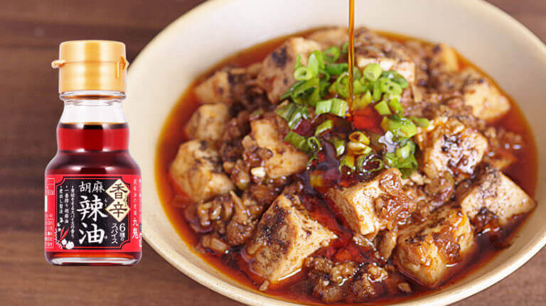 2_2_koushingomara-yu