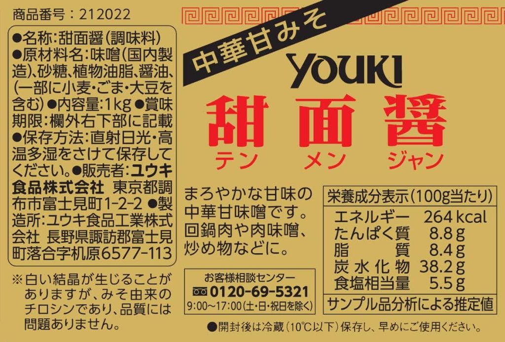 71-SUTXt3oL._AC_SL1172_