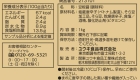 71PbBatS-qL._AC_SL1265_