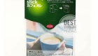 AGF Blendy Stick Cafe Au Lait b