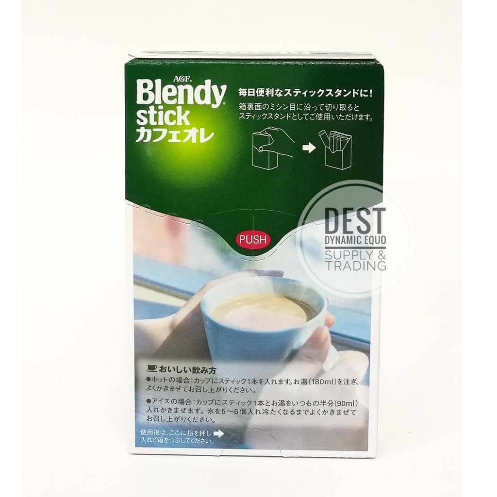 AGF Blendy Stick Cafe Au Lait b