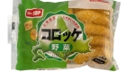 Ajino Chinuya Yasai Korokke 600g 00