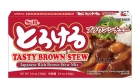 Brown Stew