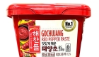 CJ Haechandle Gochujang 500G