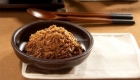 DS Doenjang 00