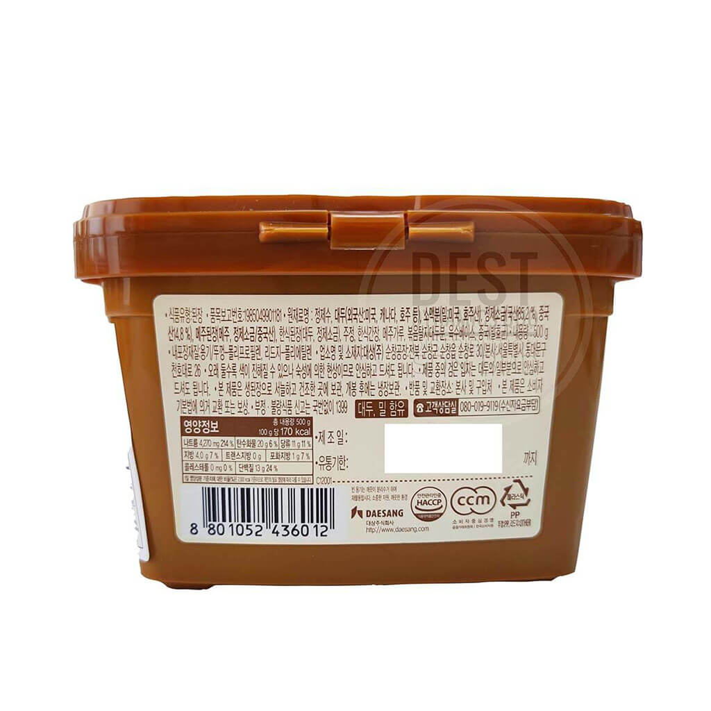DS Doenjang 500g B