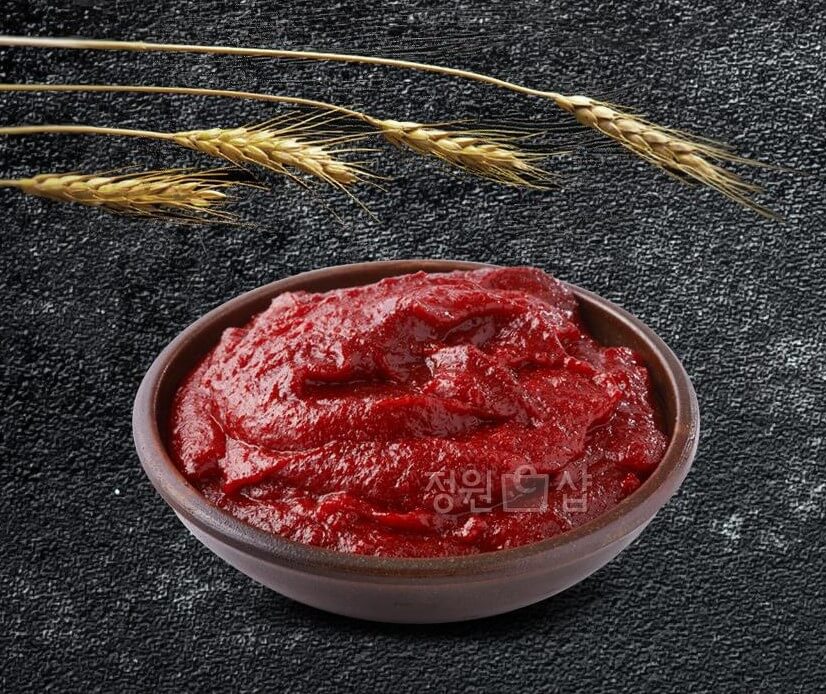 DS Gochujang 00