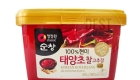 DS Gochujang 500g