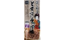 Fukashinoan Tororo Soba