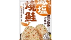 Genen Mazekomi Yaki Sake 01