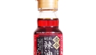 Gomaya Atari Goma 1024px 1