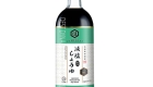 Hamadaya Japanese Reduced Salt Soy Sauce 500ml