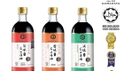 Hamadaya Soy Sauce 500ml