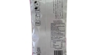 Homme Asakichi Genmai Cha 100g b