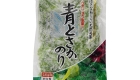 Keneryo Ao Tosaka Nori