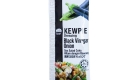 Kewpie Black Onion Vinegar Sachet