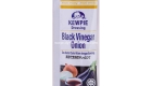 Kewpie Sachet Black Vinegar Onion 1024px