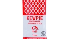 MJS 15ml Sachet