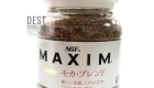 Maxim Mocha 1