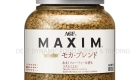Maxim Mocha