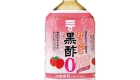 Mizkan Kurosu Calorie Zero