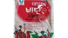 Pepper Flakes 1kg new