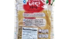 Pepper Powder 500g 01