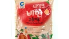 Powder 1kg F