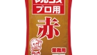 Pro Aka Miso