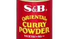 SB Oriental Curry Powder 400g