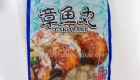 Takoyaki Ball